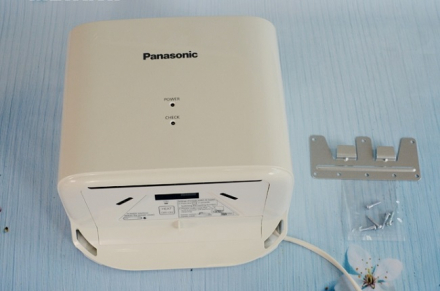 Máy sấy tay Panasonic FJ-T09B3 (không có khay nước)