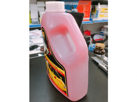 Nước rửa xe siêu bóng Pallas 1.5 lít mùi hương dâu